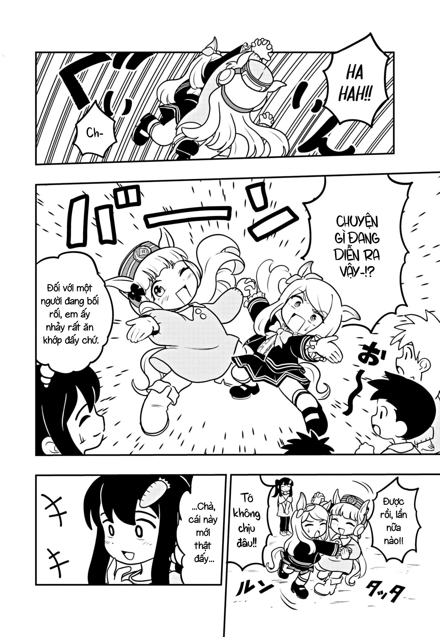 Umamusume - Pretty Derby PisuPisu☆SupiSupi - Golshi-chan Vol. 1 Ch. 4 第6页