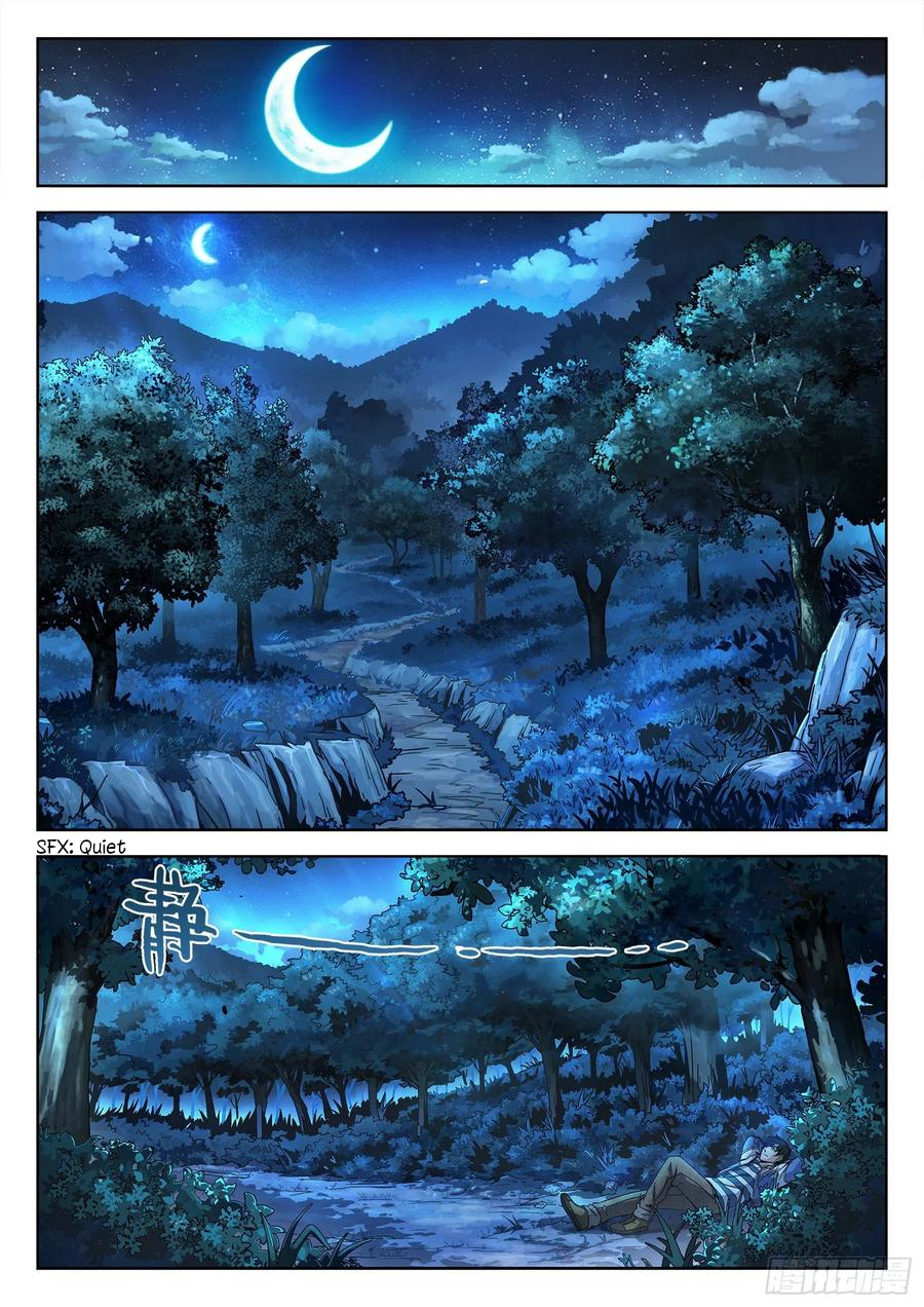 Beyond the Sky Han Qingyu of Feng Longao 第10页