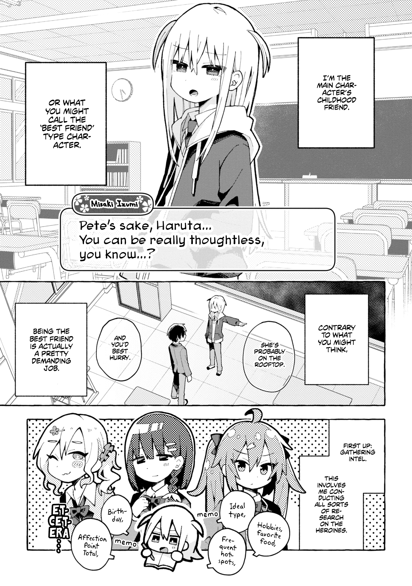 Misaki-kun wa Kouryaku Chara Janai (Pre-Serialization) Misaki and the Three Heroines 第1页