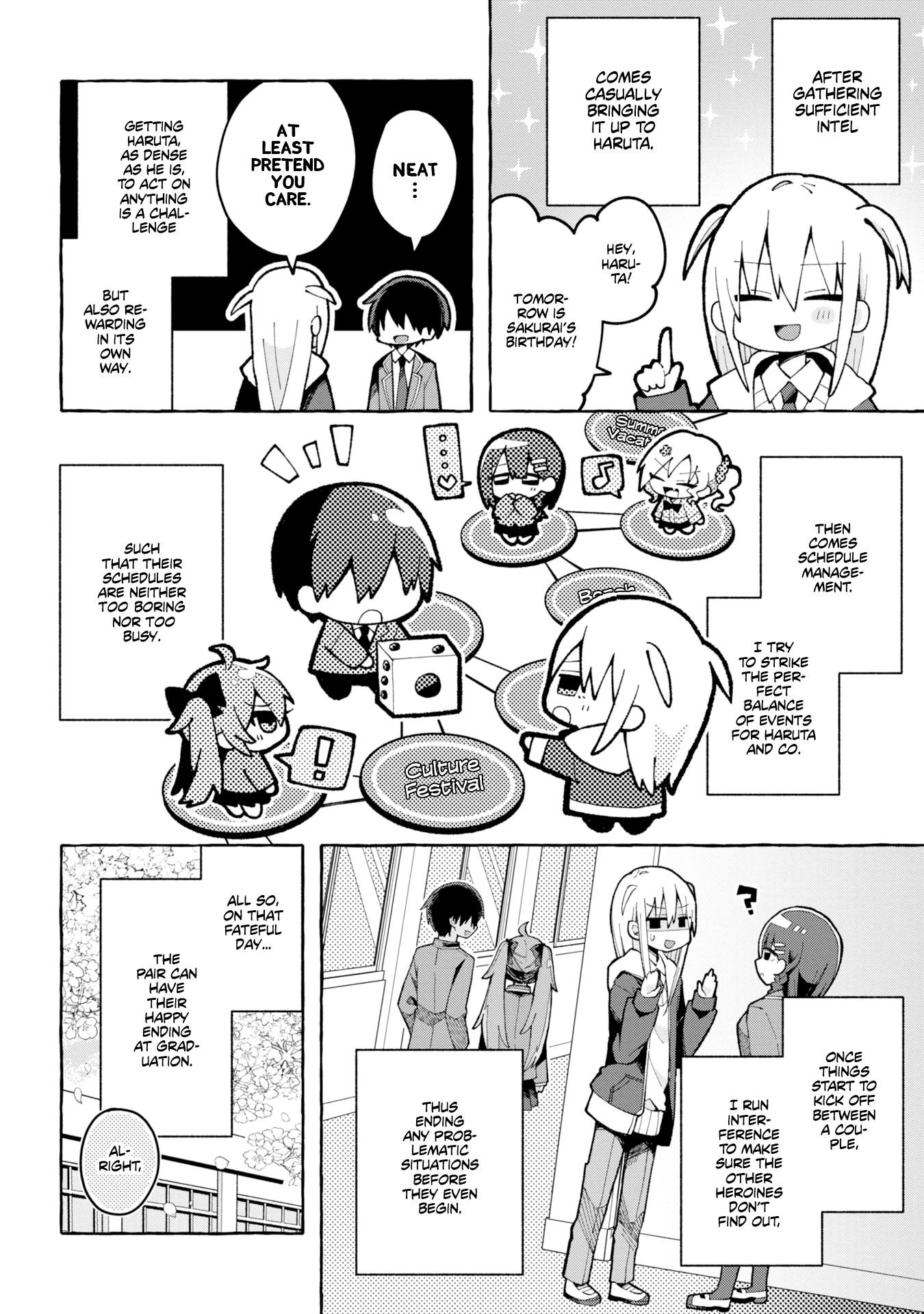 Misaki-kun wa Kouryaku Chara Janai (Pre-Serialization) Misaki and the Three Heroines 第2页