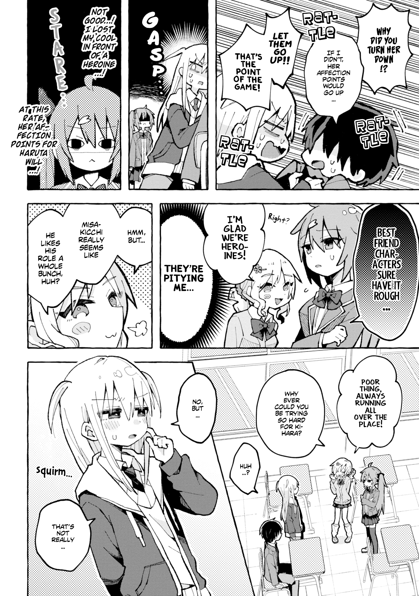 Misaki-kun wa Kouryaku Chara Janai (Pre-Serialization) Misaki and the Three Heroines 第4页