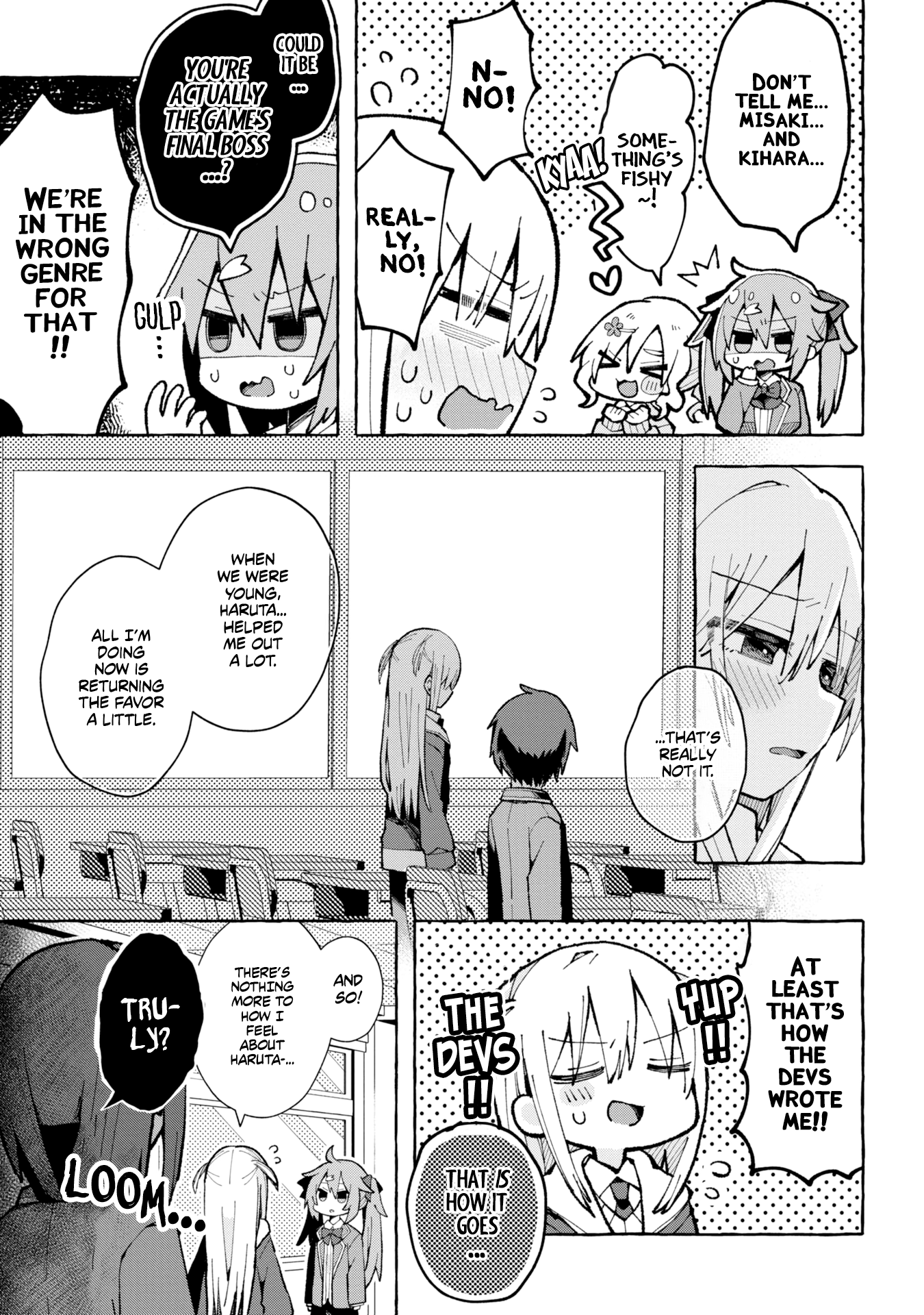 Misaki-kun wa Kouryaku Chara Janai (Pre-Serialization) Misaki and the Three Heroines 第5页