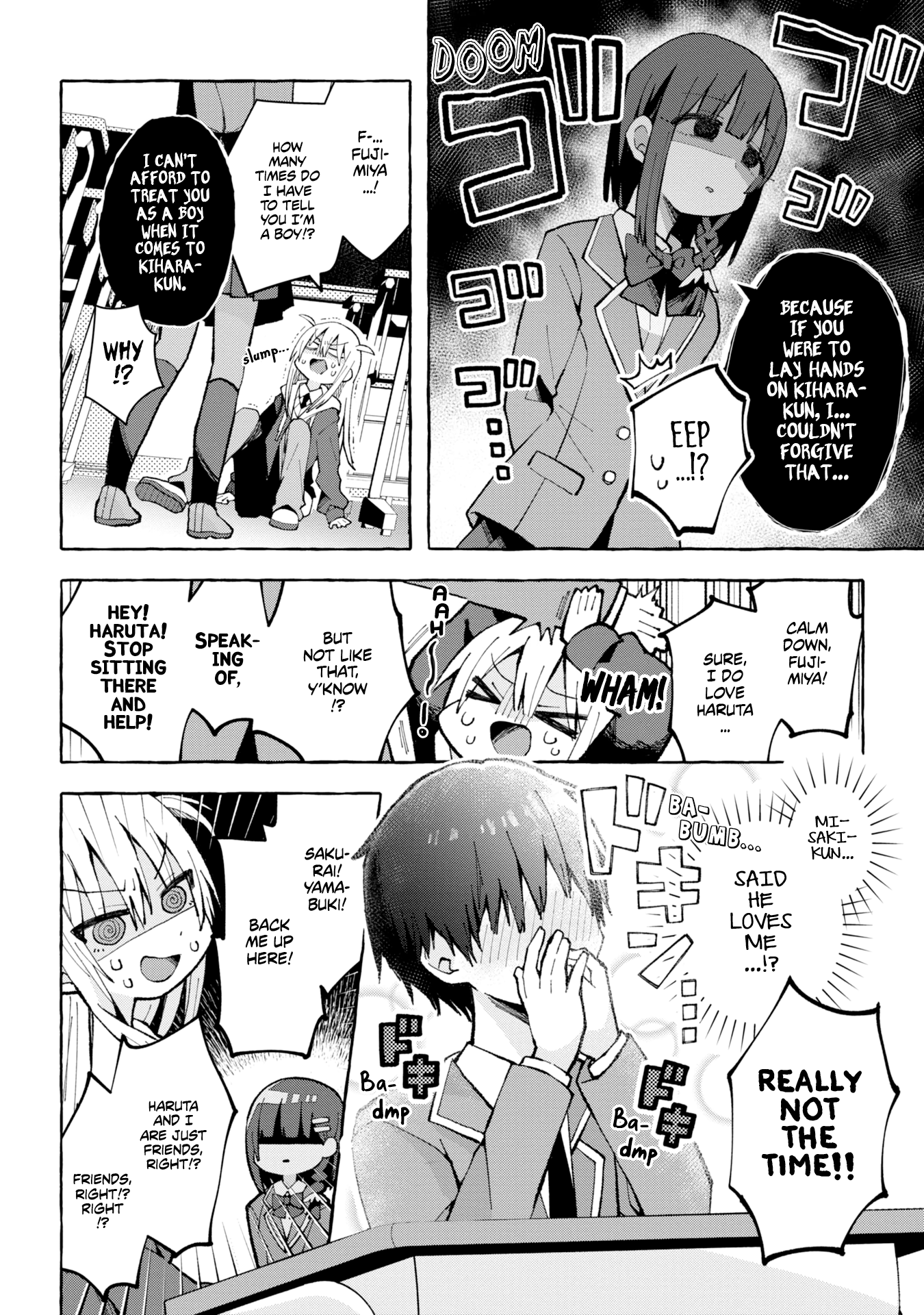 Misaki-kun wa Kouryaku Chara Janai (Pre-Serialization) Misaki and the Three Heroines 第6页