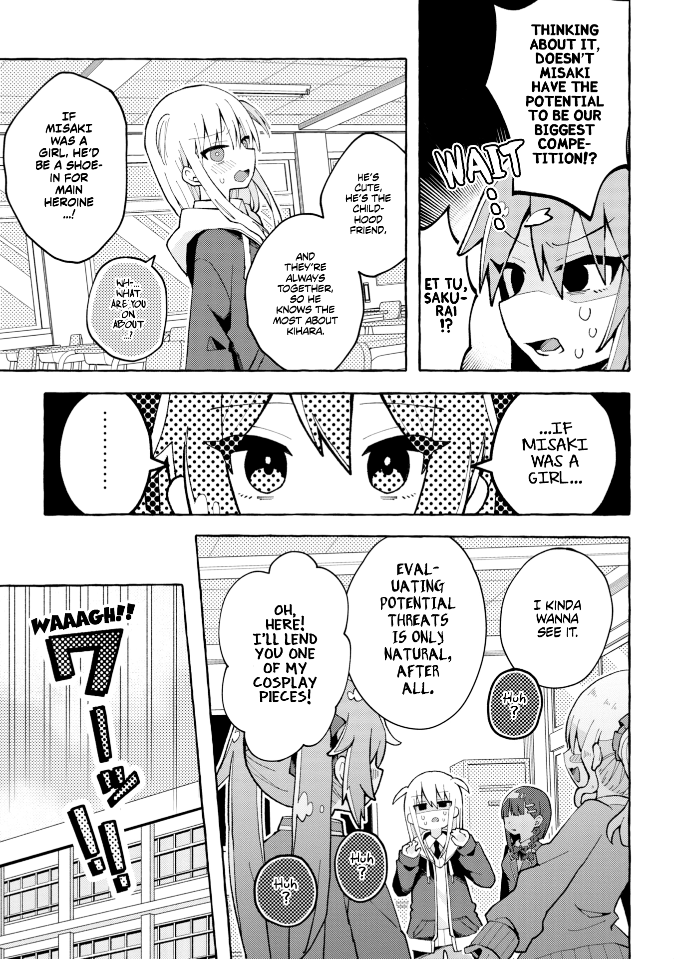 Misaki-kun wa Kouryaku Chara Janai (Pre-Serialization) Misaki and the Three Heroines 第7页
