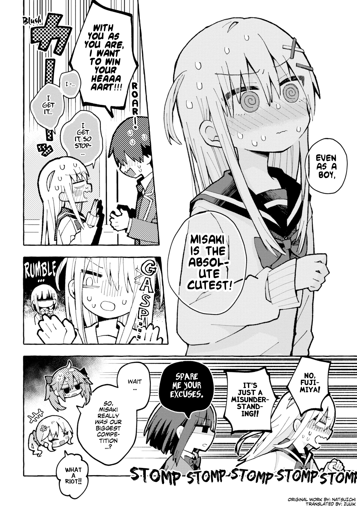 Misaki-kun wa Kouryaku Chara Janai (Pre-Serialization) Misaki and the Three Heroines 第10页