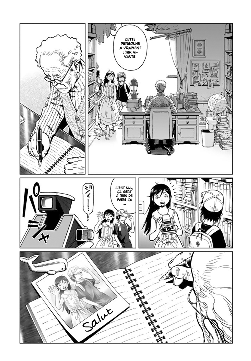Mu-kai Oneshot 第12页