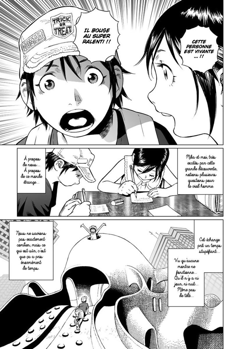 Mu-kai Oneshot 第16页