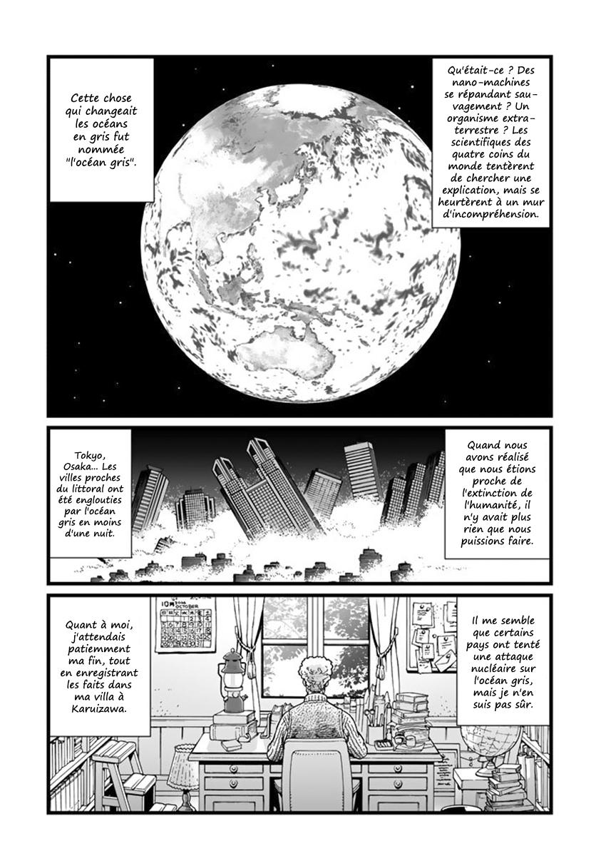 Mu-kai Oneshot 第18页