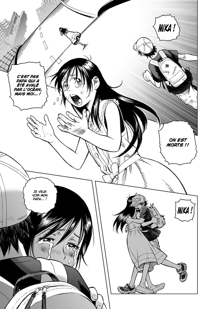 Mu-kai Oneshot 第20页