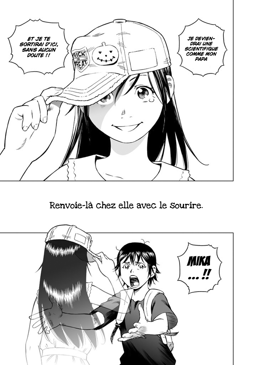 Mu-kai Oneshot 第30页