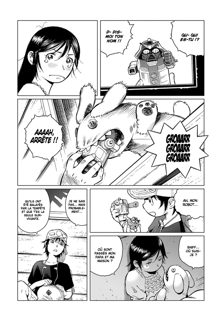 Mu-kai Oneshot 第6页