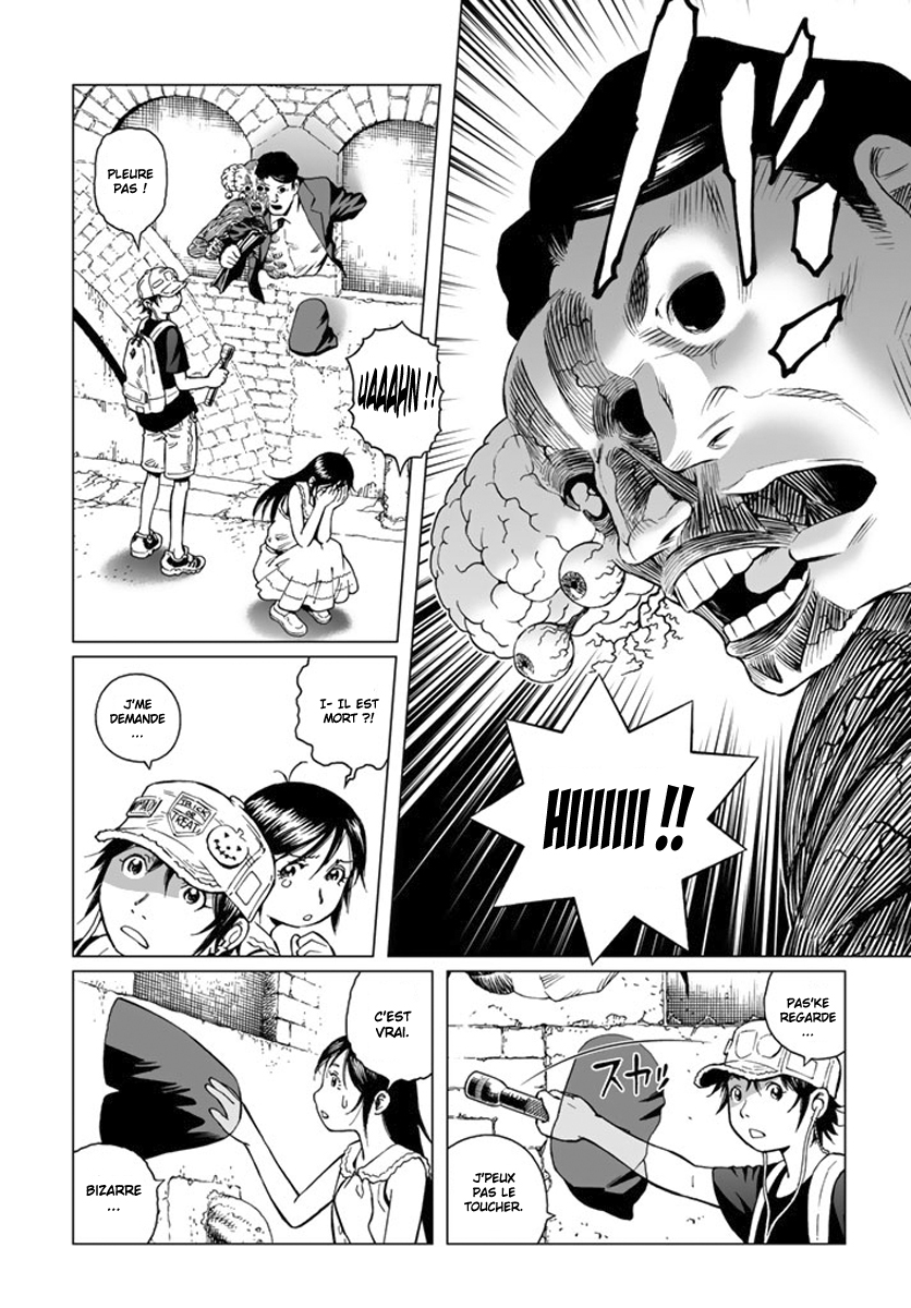 Mu-kai Oneshot 第9页