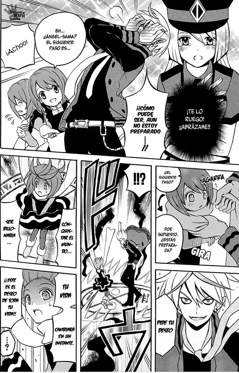 Ore ga Akuma de, Aitsu ga Yome de Vol. 1 Ch. 1 第33页