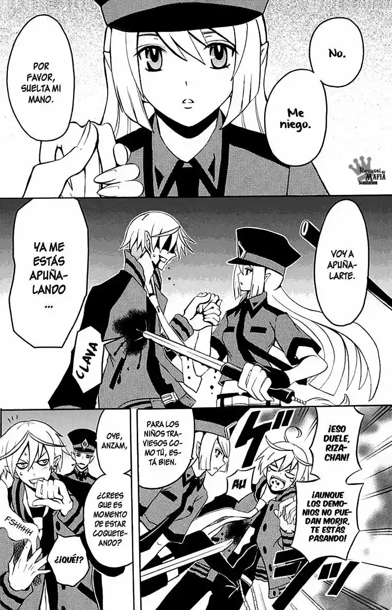 Ore ga Akuma de, Aitsu ga Yome de Vol. 1 Ch. 1 第10页