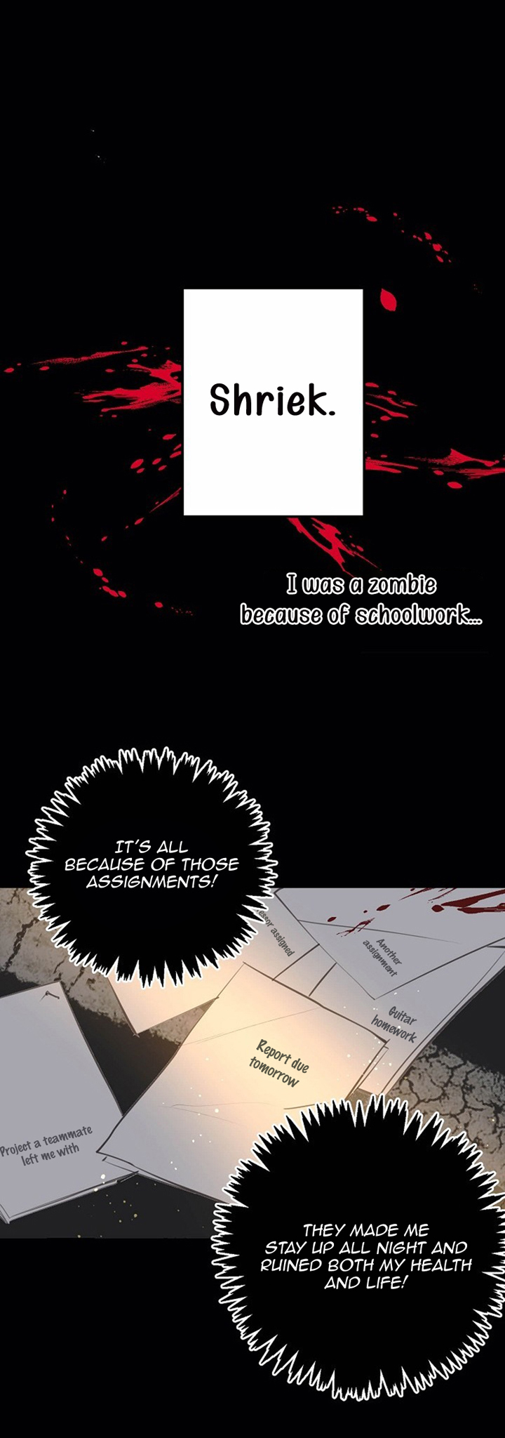 False Confession Ch. 2 第9页