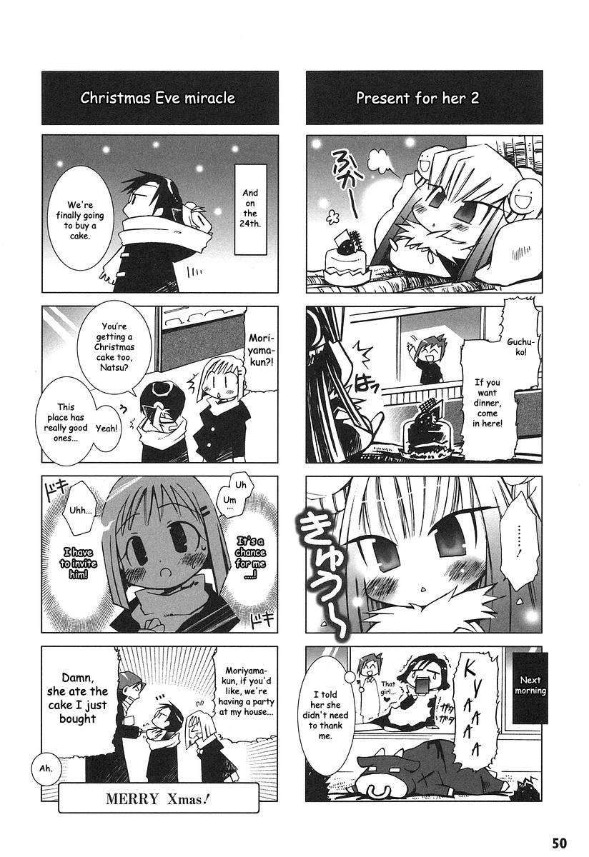 Potemayo It's Christmas! 第8页