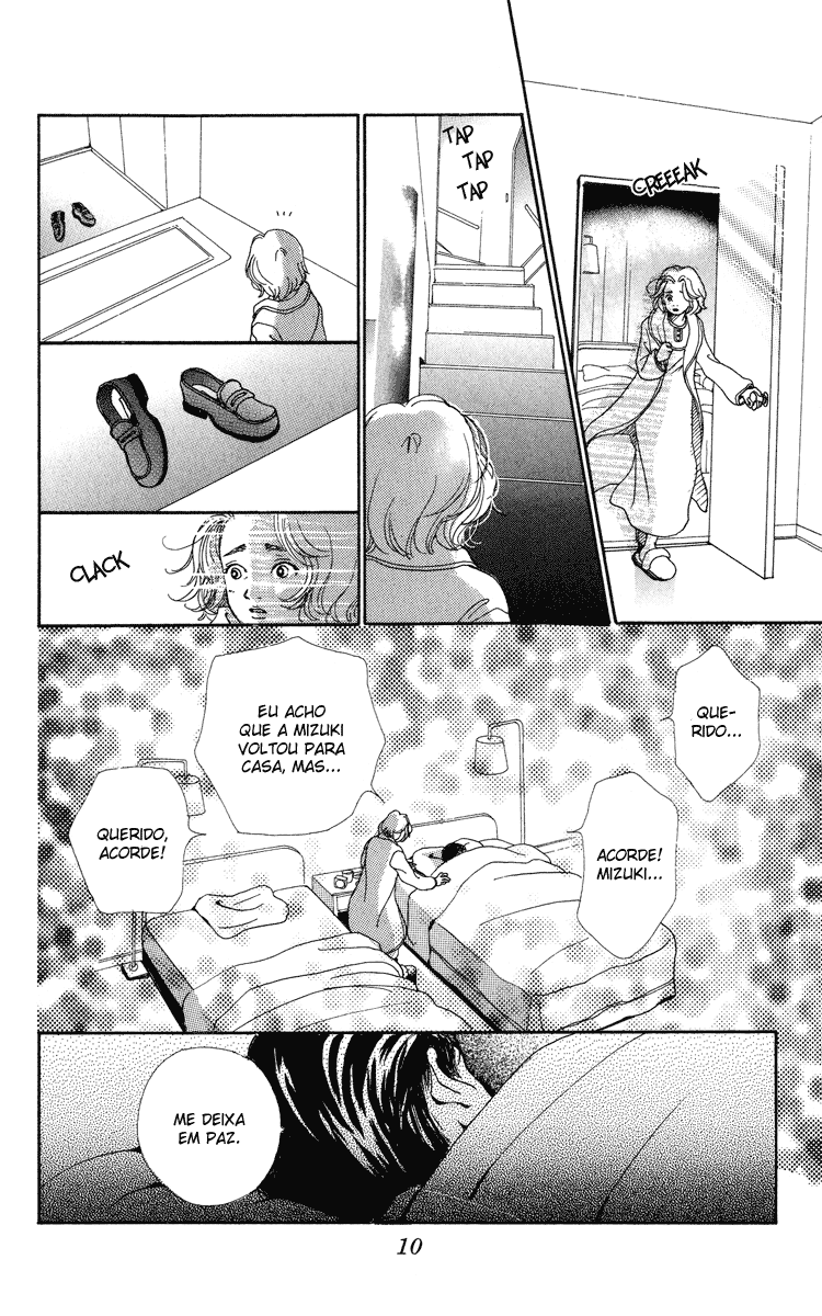 Last Quarter Ato.1 Mizuki - Parte A 第11页