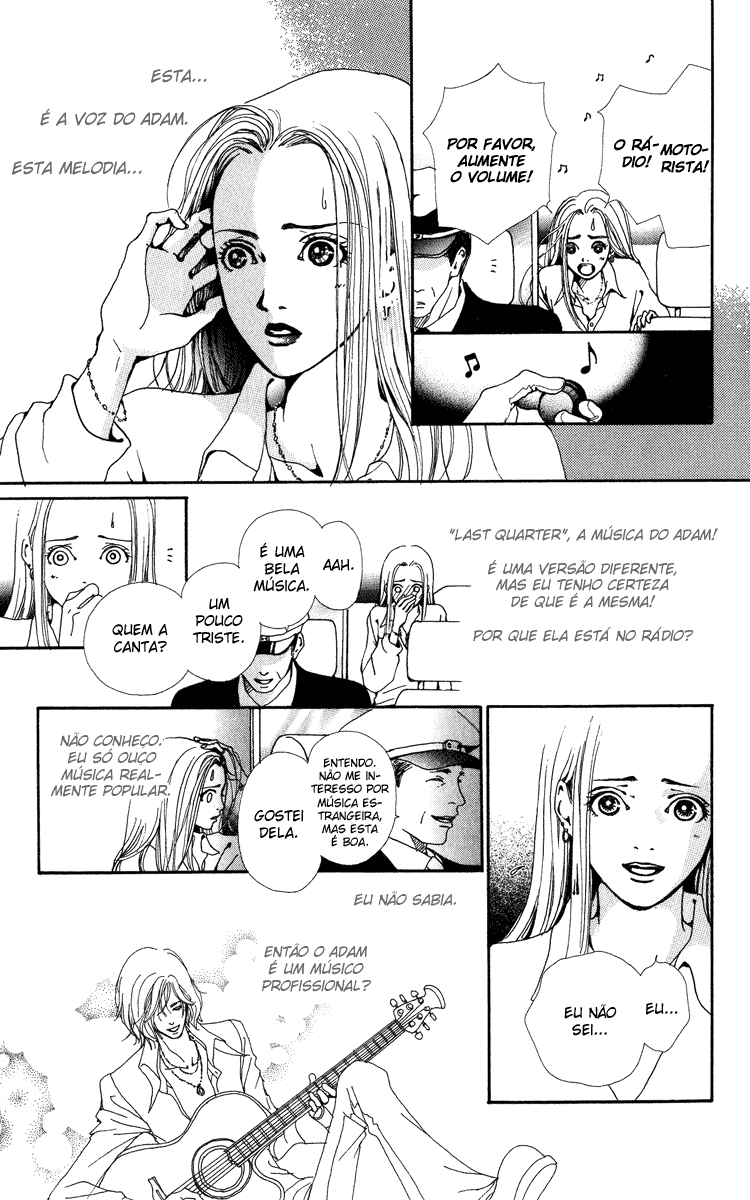 Last Quarter Ato.1 Mizuki - Parte A 第20页