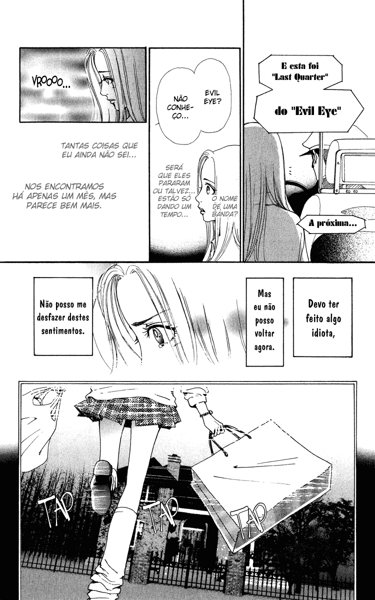 Last Quarter Ato.1 Mizuki - Parte A 第21页