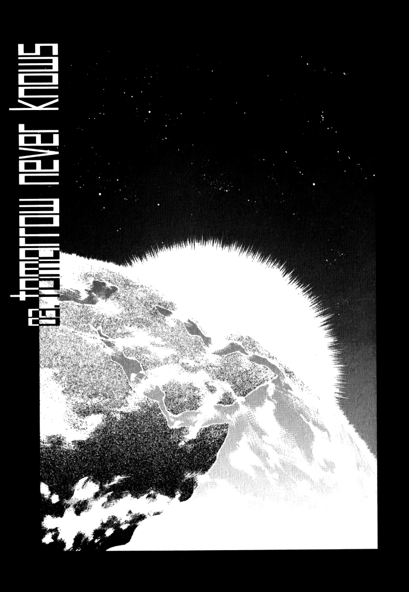 The Apocalypse of Devilman - STRANGE DAYS tomorrow never knows 第2页