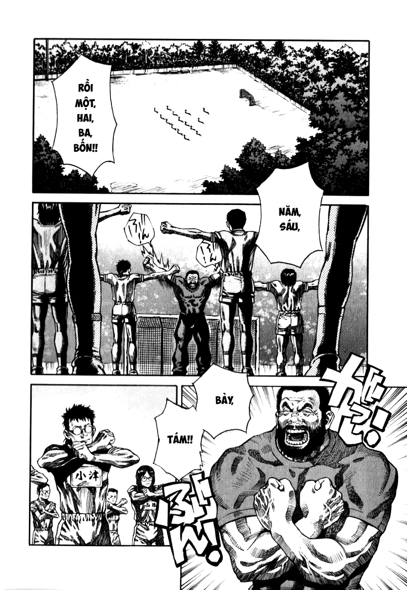 The Apocalypse of Devilman - STRANGE DAYS tomorrow never knows 第15页