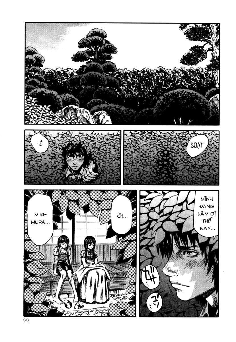 The Apocalypse of Devilman - STRANGE DAYS tomorrow never knows 第23页