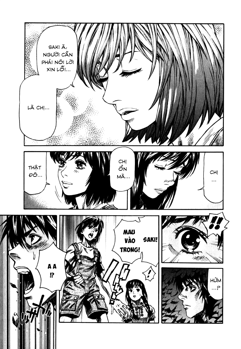 The Apocalypse of Devilman - STRANGE DAYS tomorrow never knows 第25页