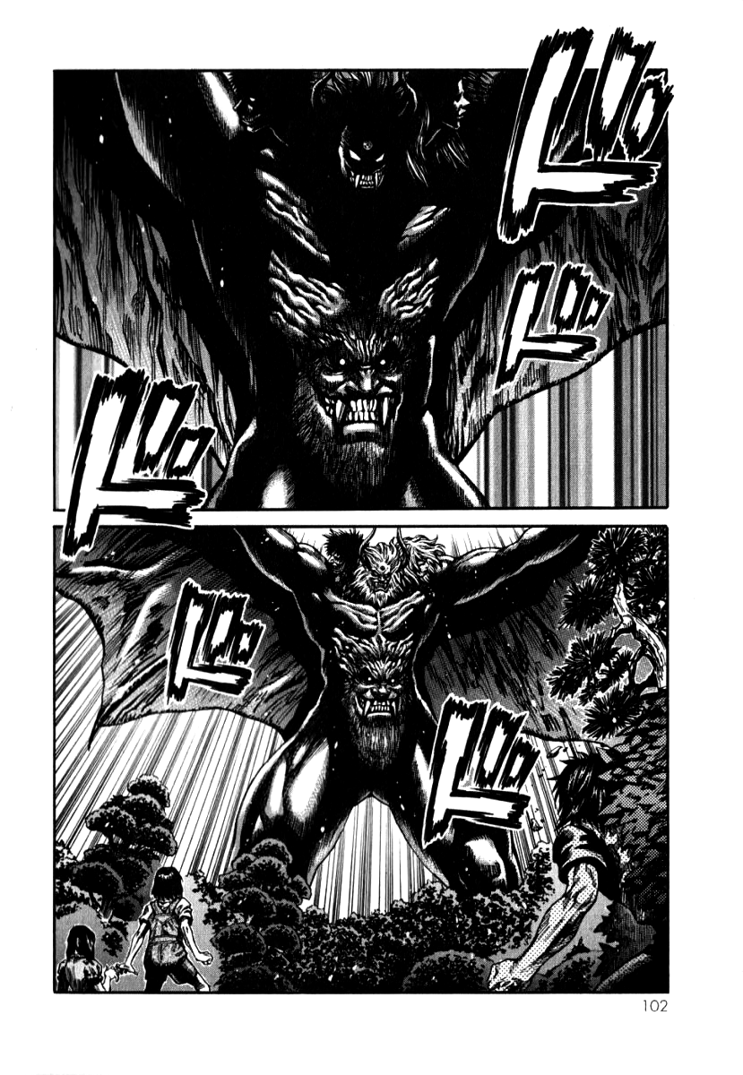 The Apocalypse of Devilman - STRANGE DAYS tomorrow never knows 第26页