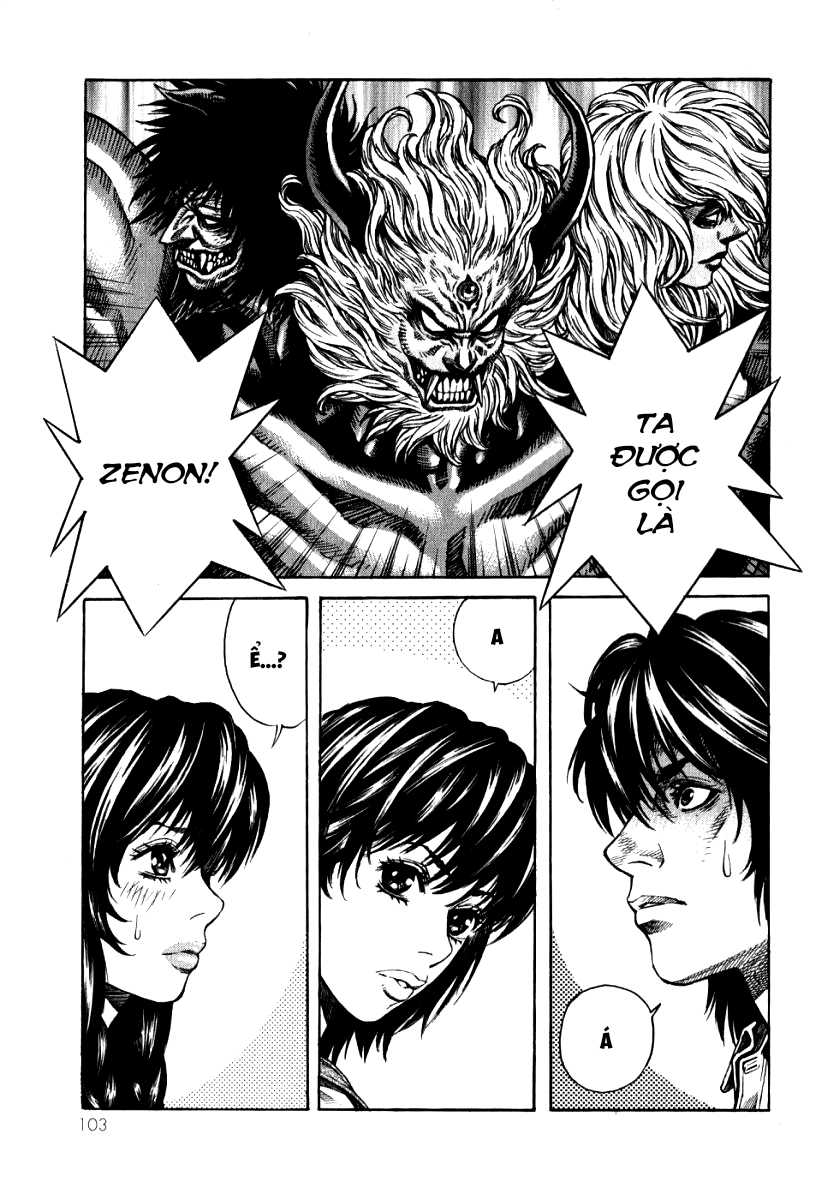 The Apocalypse of Devilman - STRANGE DAYS tomorrow never knows 第27页