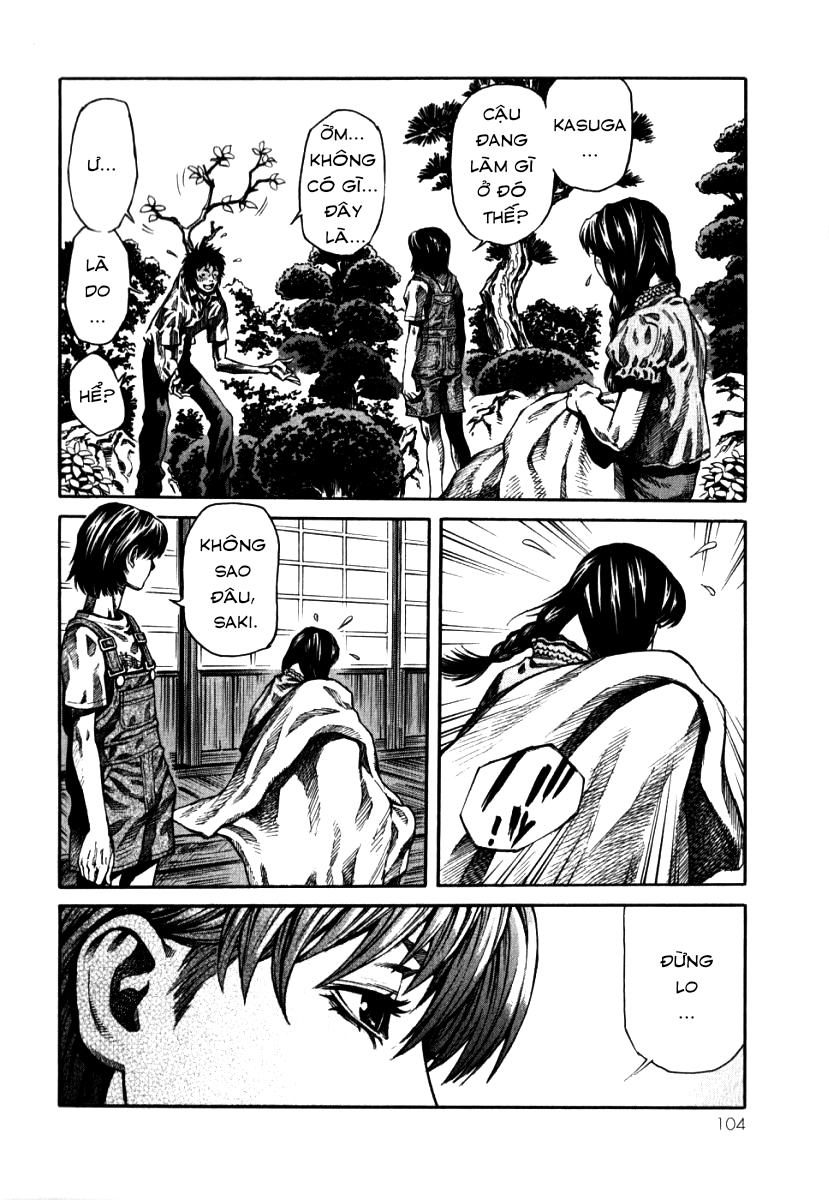 The Apocalypse of Devilman - STRANGE DAYS tomorrow never knows 第28页