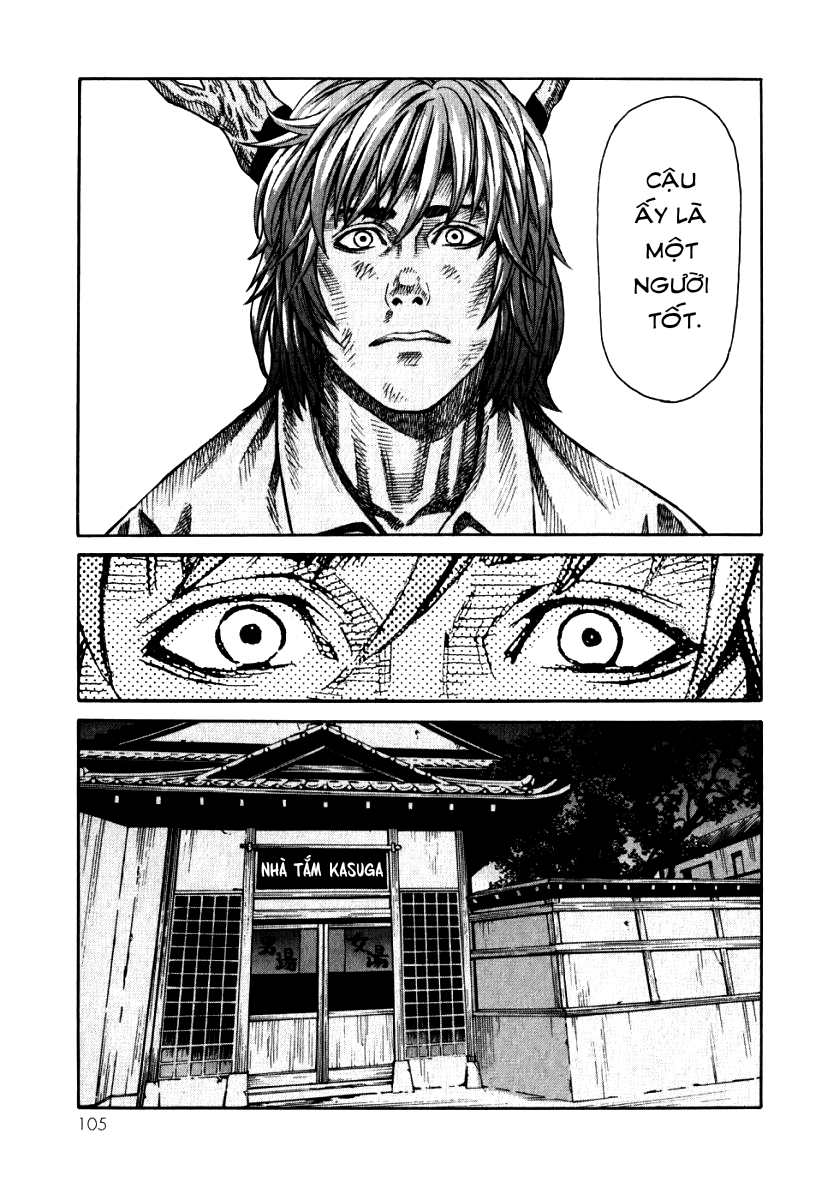 The Apocalypse of Devilman - STRANGE DAYS tomorrow never knows 第29页