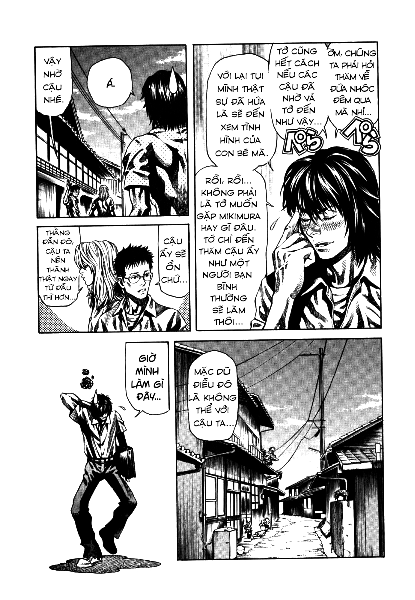 The Apocalypse of Devilman - STRANGE DAYS tomorrow never knows 第6页
