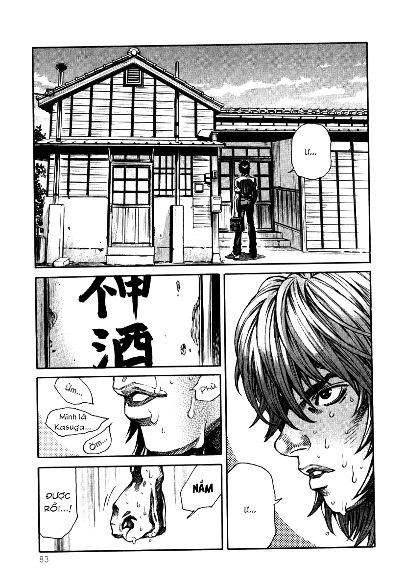 The Apocalypse of Devilman - STRANGE DAYS tomorrow never knows 第8页