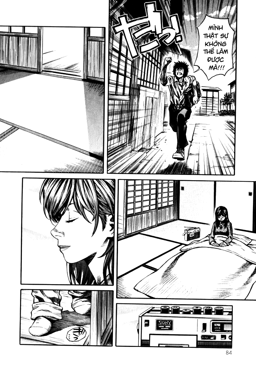 The Apocalypse of Devilman - STRANGE DAYS tomorrow never knows 第9页