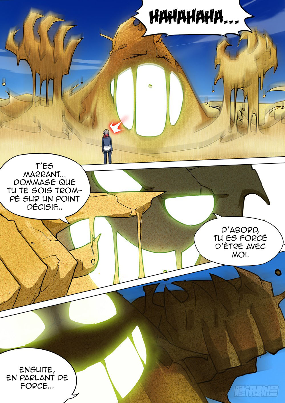 Silver Gravekeeper Ch. 4 第11页
