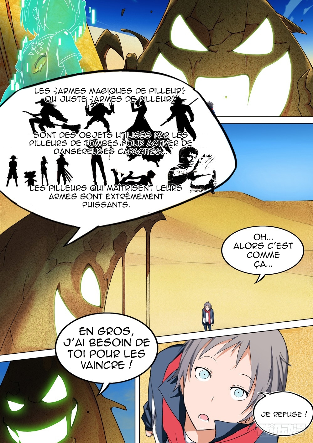 Silver Gravekeeper Ch. 4 第9页