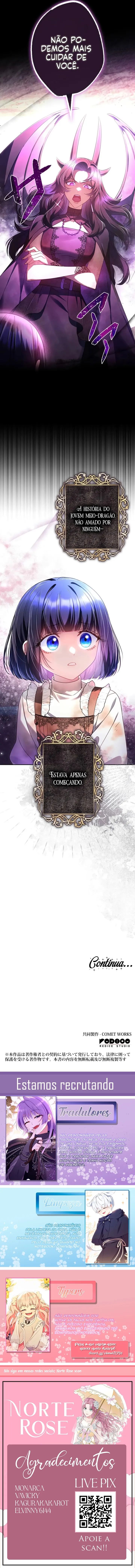 Appa, Jeo neun Amugeot do Haji Aneulgeyo Vol. 1 Ch. 0 第8页