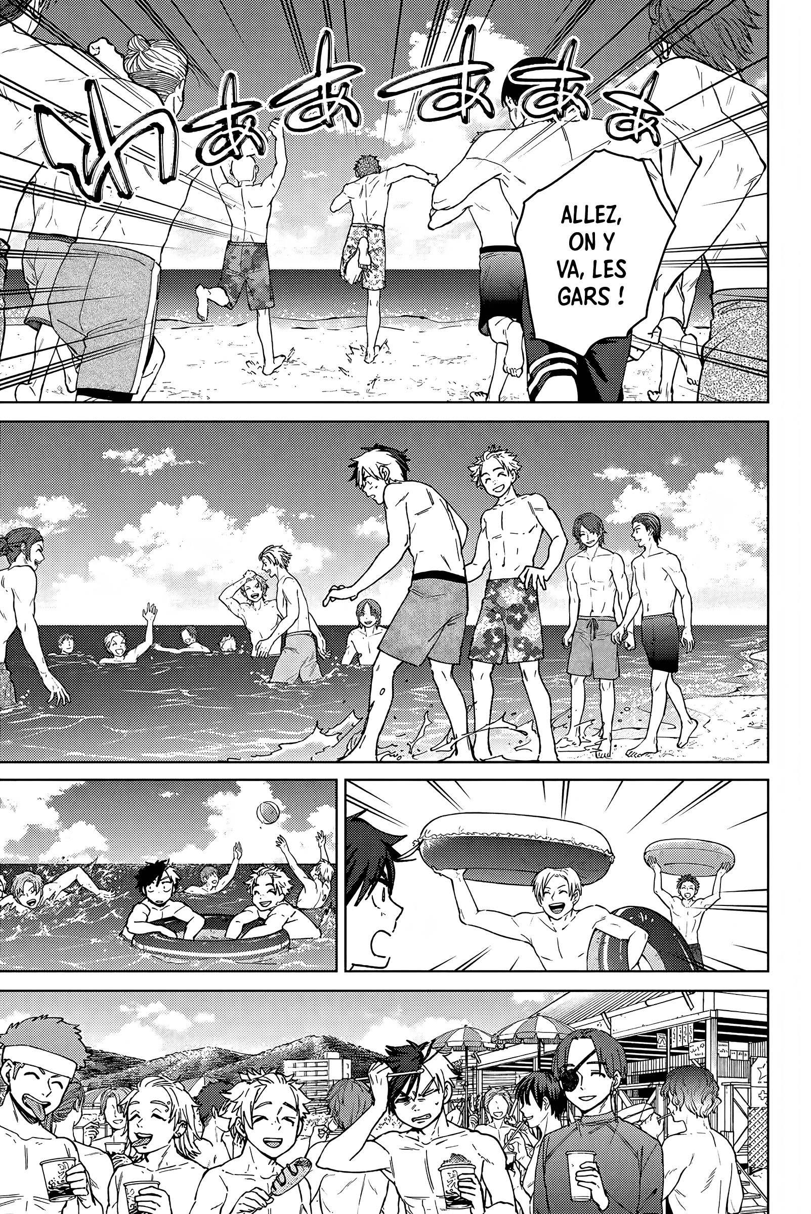 Wind Breaker Vacances d’été 第11页