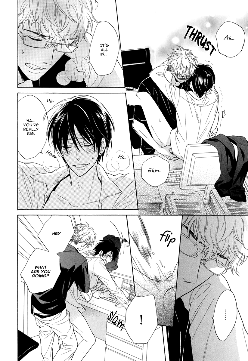 Kuchizuke wa Uso no Aji Vol. 1 Ch. 2 第30页