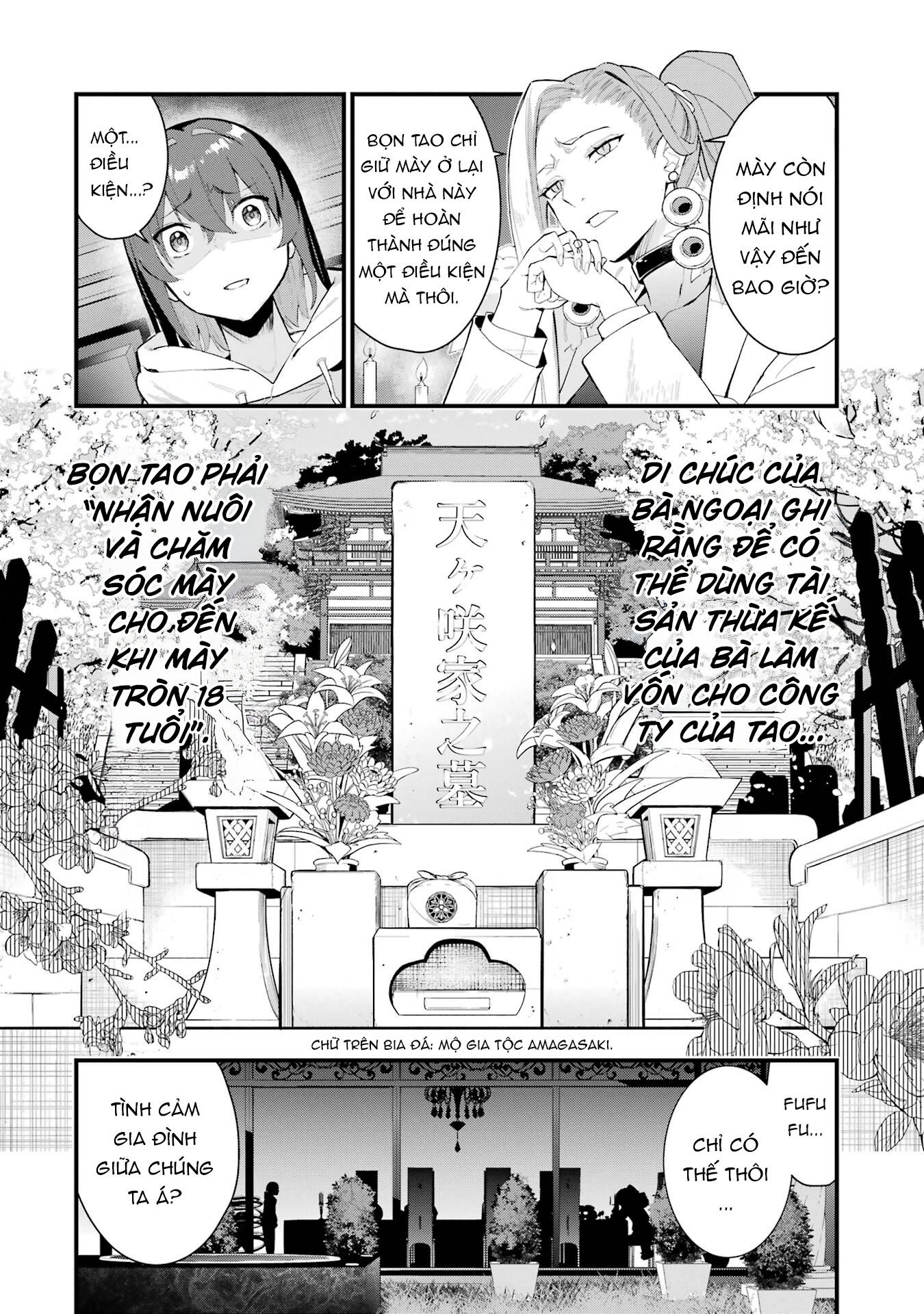 Urakata de Support Shiteta Geinou Ikka wo Tsuihou Sareta Boku wa, Futsuu no Seishun wo Ouka Shitai Không gia đình 第16页