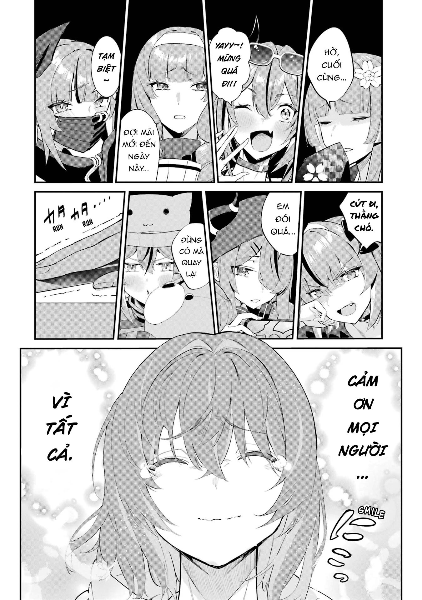 Urakata de Support Shiteta Geinou Ikka wo Tsuihou Sareta Boku wa, Futsuu no Seishun wo Ouka Shitai Không gia đình 第22页
