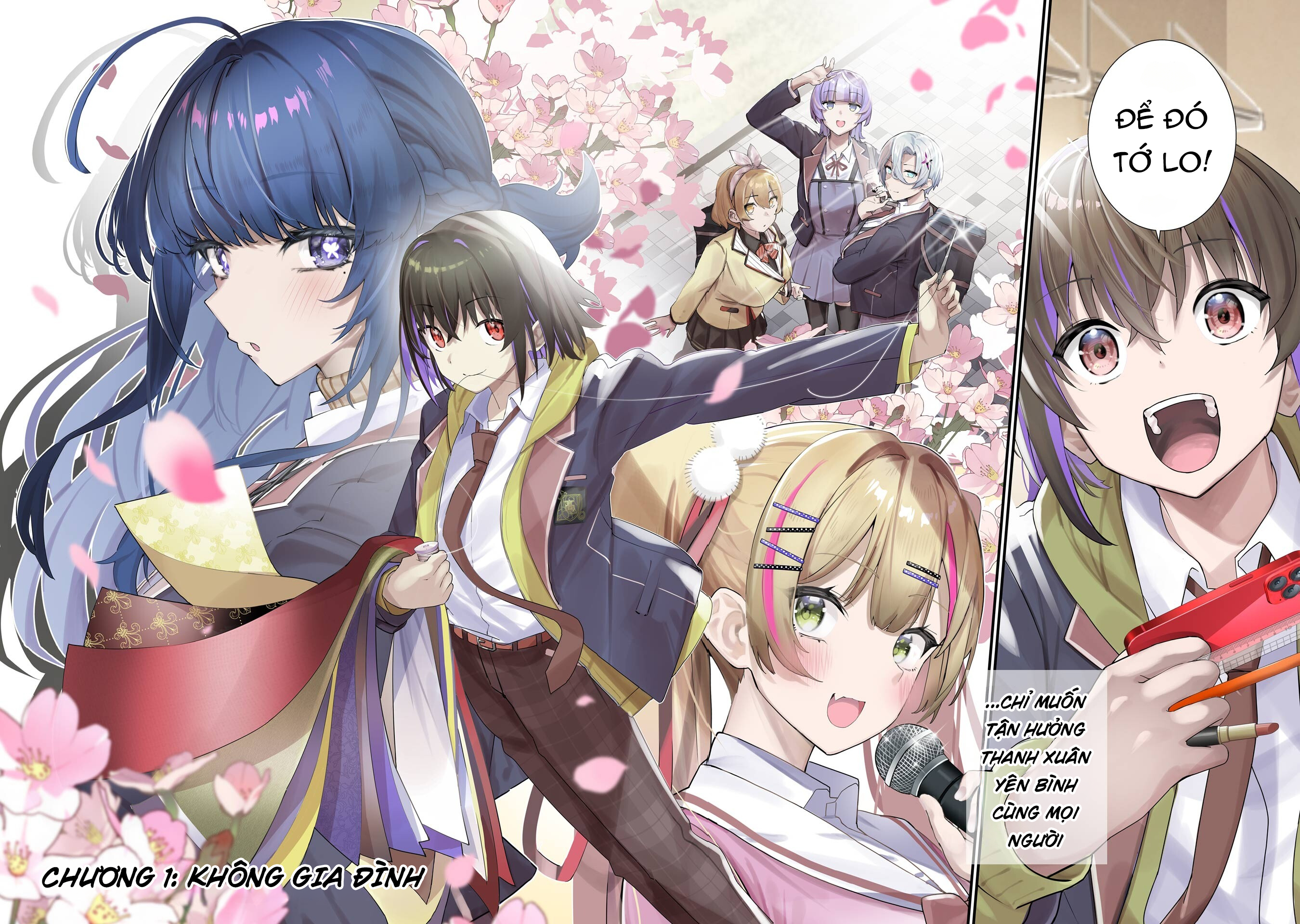 Urakata de Support Shiteta Geinou Ikka wo Tsuihou Sareta Boku wa, Futsuu no Seishun wo Ouka Shitai Không gia đình 第4页