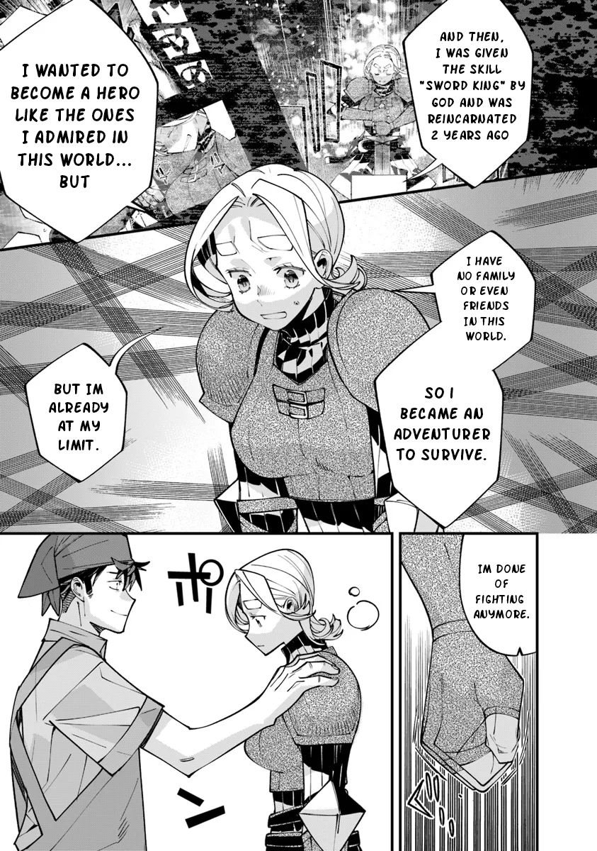 Nadai Tsuji Soba Isekaiten Vol. 1 Ch. 5.1 第12页
