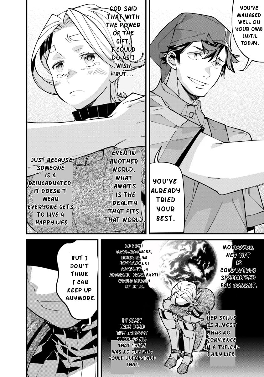 Nadai Tsuji Soba Isekaiten Vol. 1 Ch. 5.1 第13页
