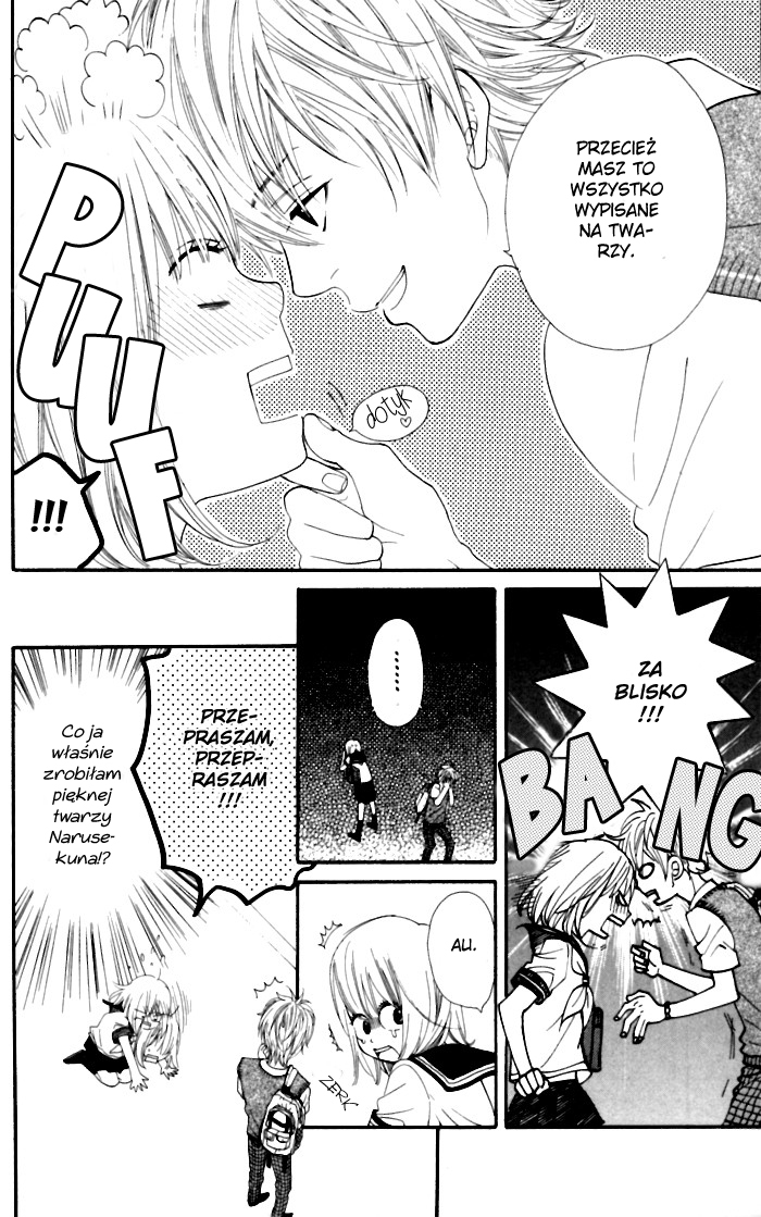 Order wa Boku de Yoroshii desu ka? Vol. 1 Ch. 1 第18页