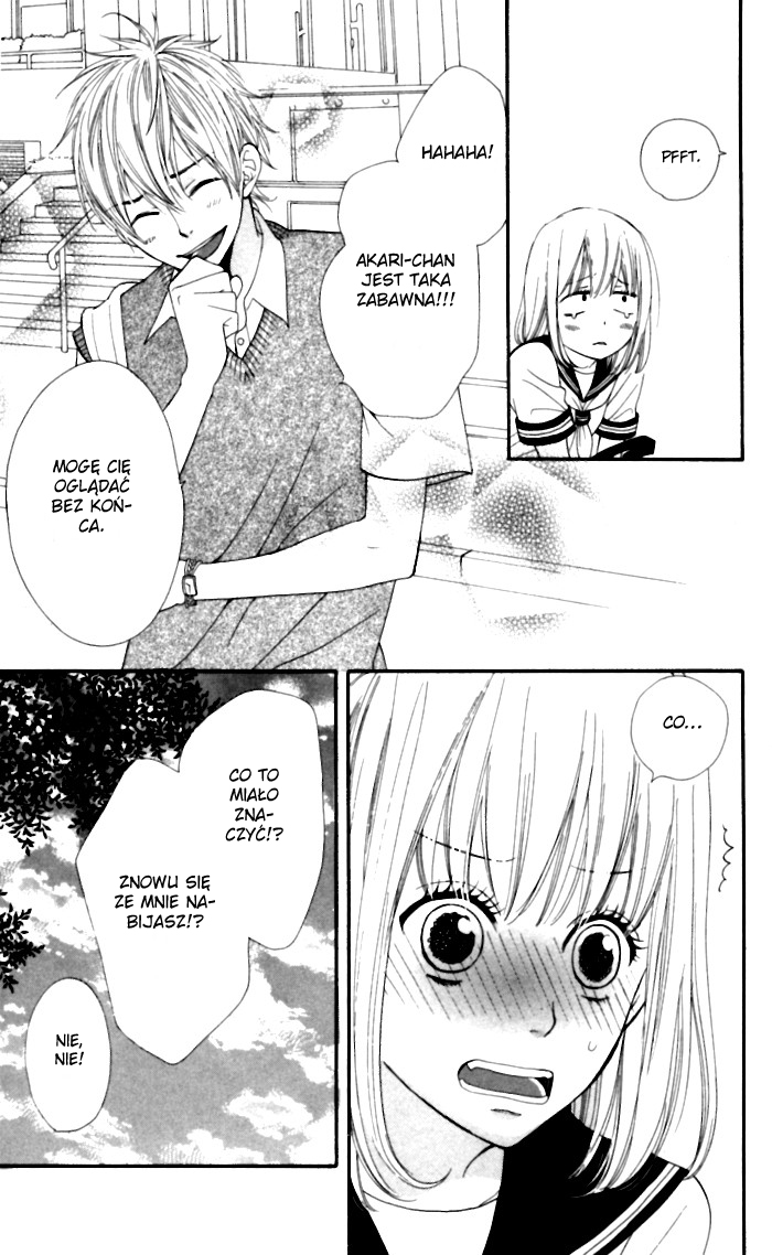 Order wa Boku de Yoroshii desu ka? Vol. 1 Ch. 1 第19页