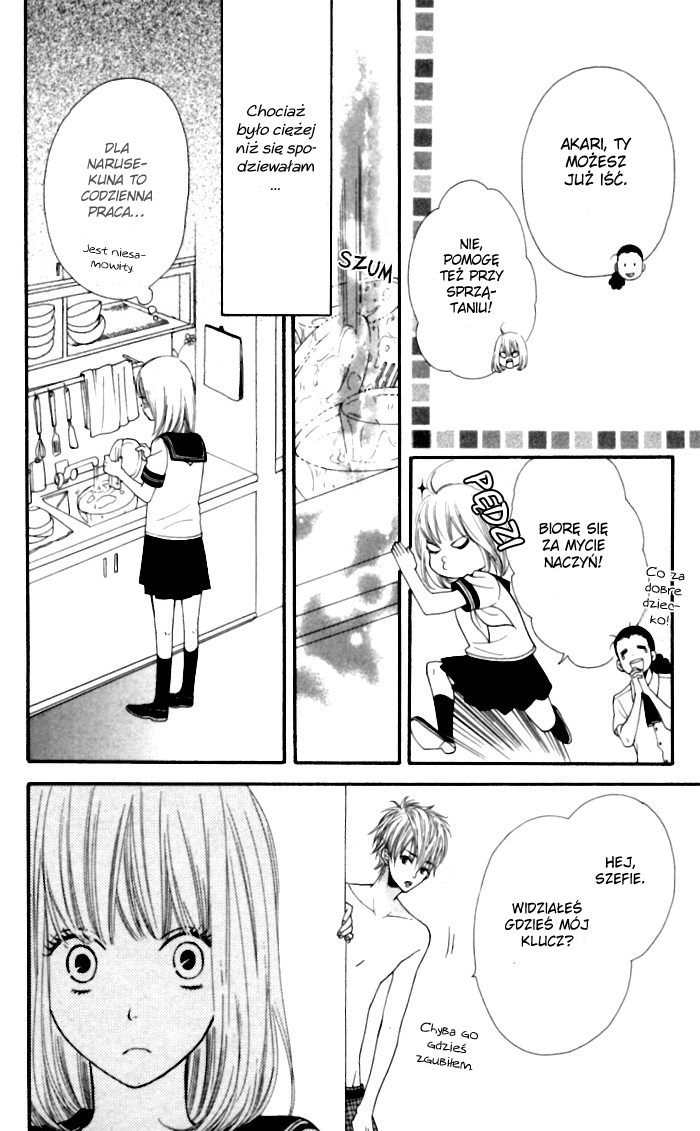 Order wa Boku de Yoroshii desu ka? Vol. 1 Ch. 1 第26页