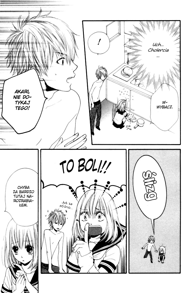 Order wa Boku de Yoroshii desu ka? Vol. 1 Ch. 1 第29页