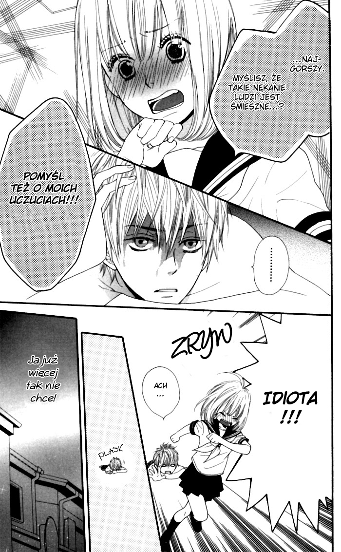 Order wa Boku de Yoroshii desu ka? Vol. 1 Ch. 1 第35页