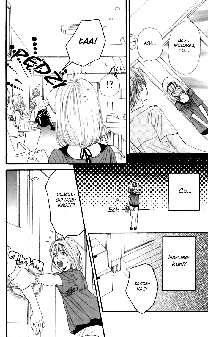 Order wa Boku de Yoroshii desu ka? Vol. 1 Ch. 1 第38页